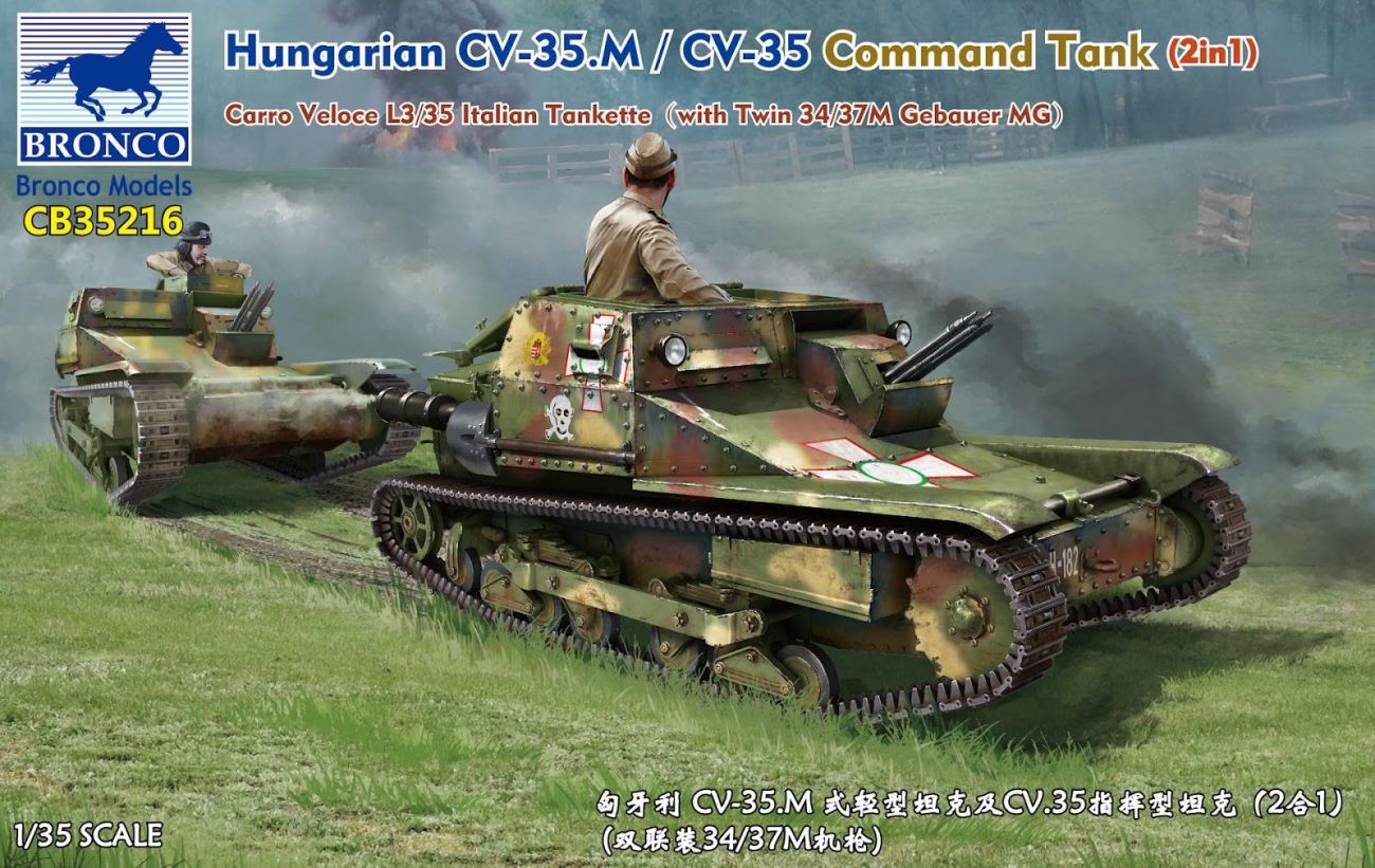 1:35 Hungarian CV-35.M / CV-35 Command Tank ( 2in1)