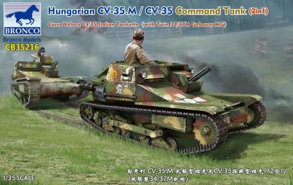 1:35 Hungarian CV-35.M / CV-35 Command Tank ( 2in1)