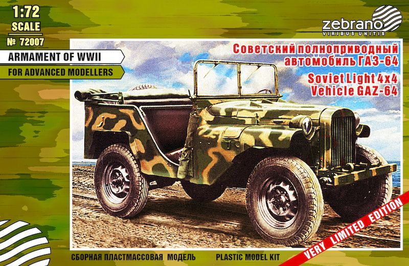 1:72 Soviet GAZ-64 4x4 Vehicle