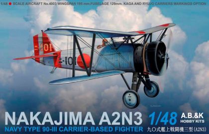 1:48 Nakajima A2N3