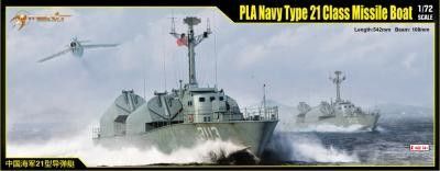 1:72 PLA Navy Type 21 Class Missile Boat