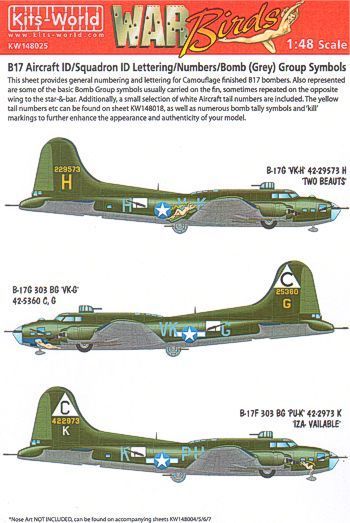 1:48 B17F/G Flying Fortress