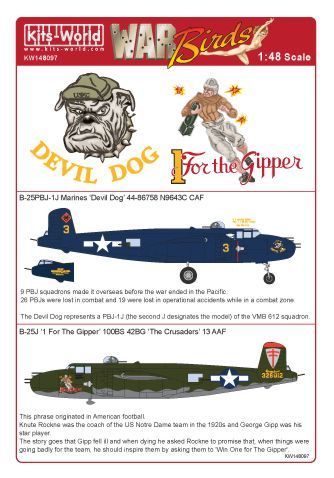 1:48 B-25J Mitchell