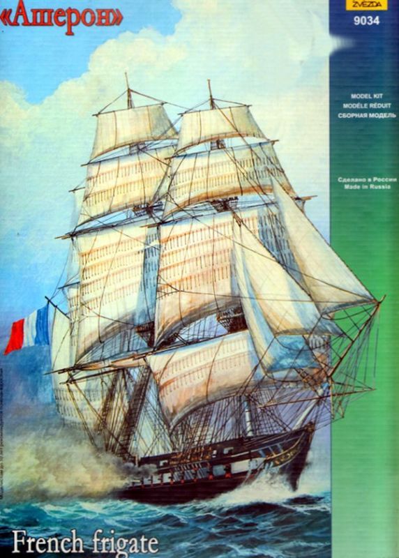 1:200 French Frigate 