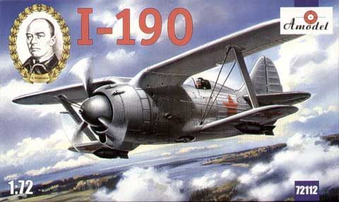 1:72 Polikarpov I-190 WWII Soviet fighter