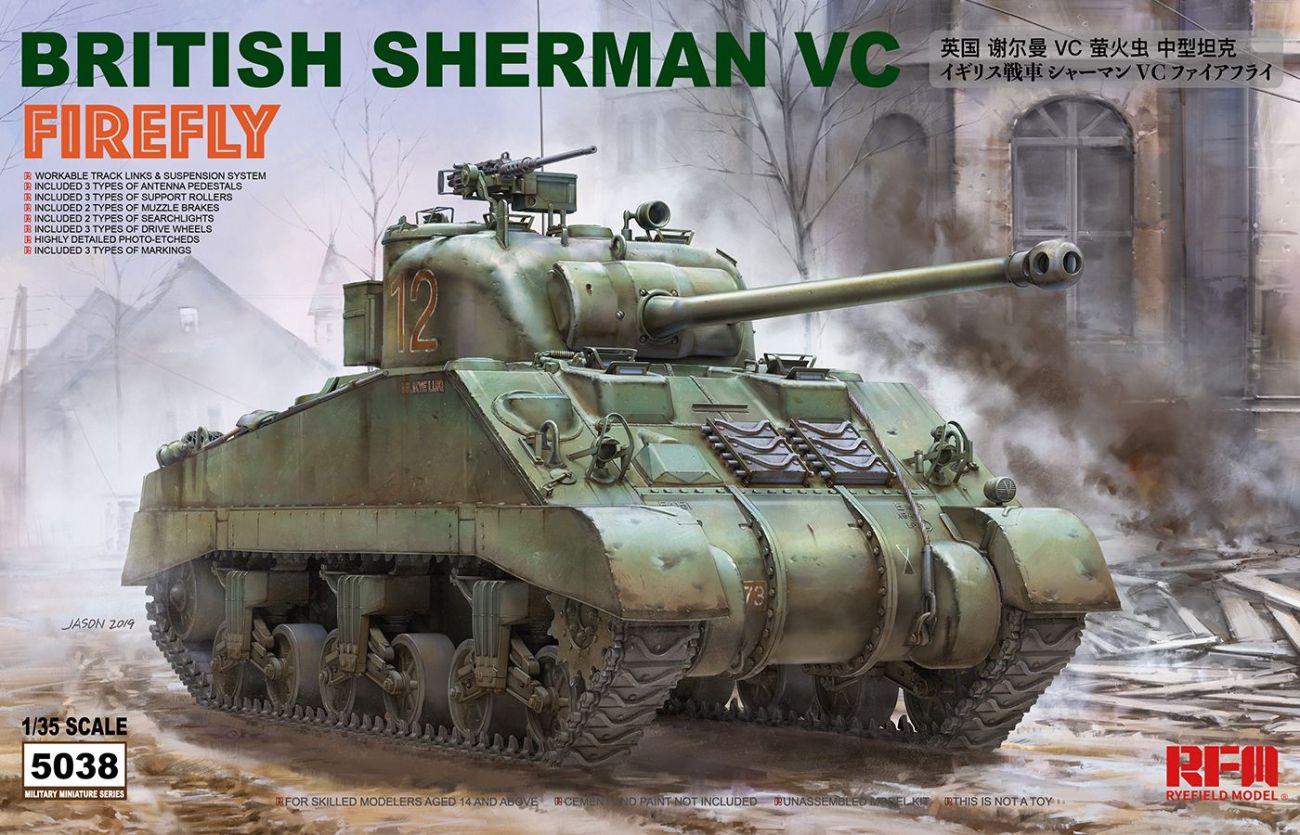 1:35 BRITISH SHERMAN VC FIREFLY