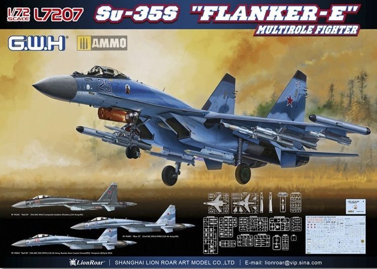 1:72 Su-35S