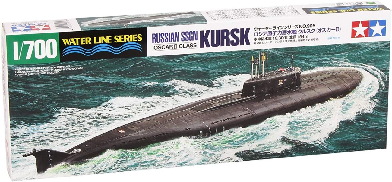 1:700 Russian SSGN Kursk (Oscar II Class)