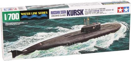 1:700 Russian SSGN Kursk (Oscar II Class)