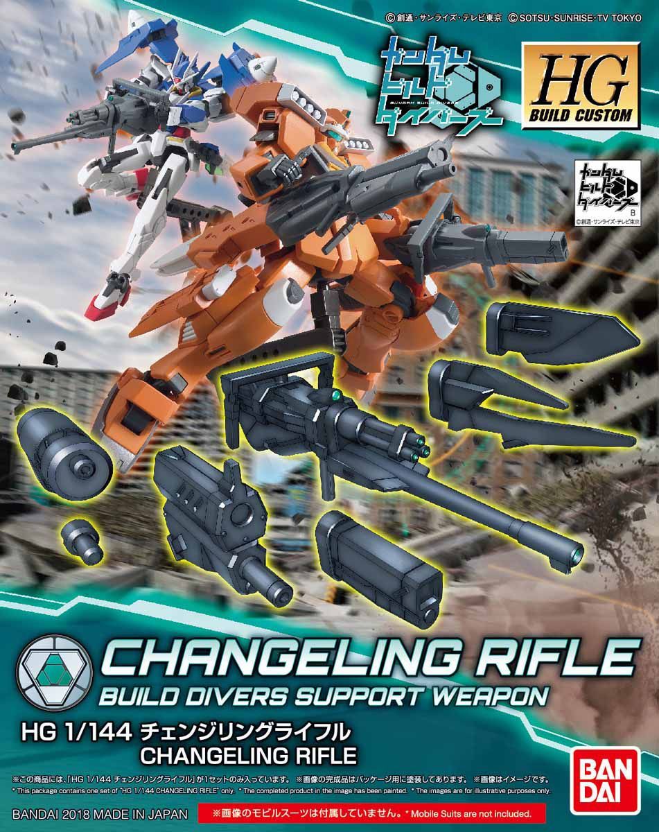 Changeling Rifle (Gundam 81113)