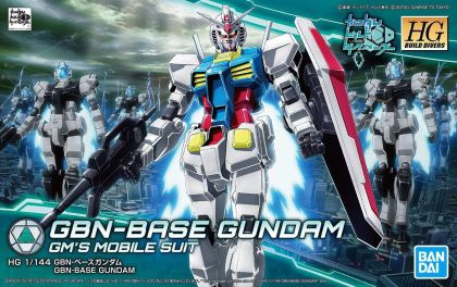 GBN-BASE Gundam (Gundam 82941)