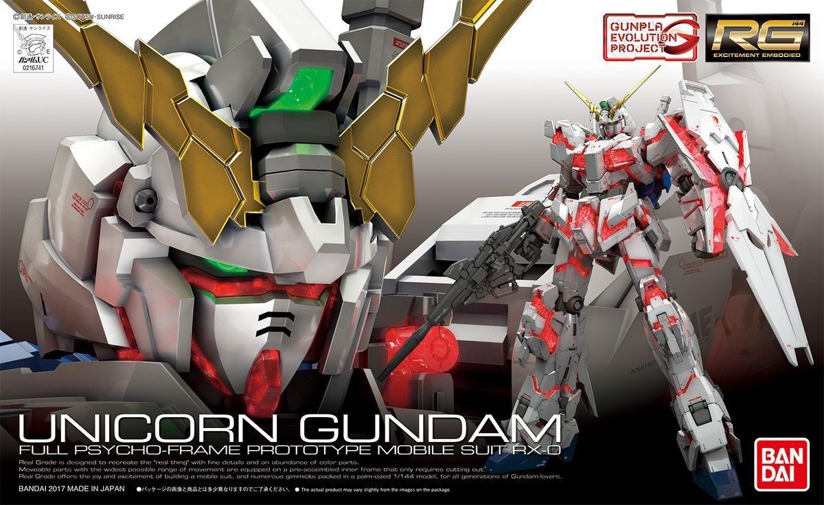 Unicorn Gundam (Gundam 83908)