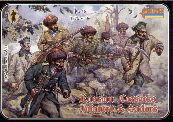 1:72 Soviet Cossack infantry and sailors