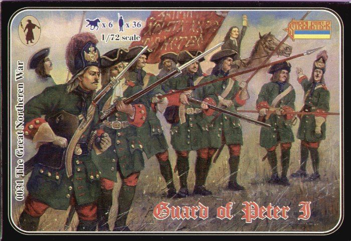 1:72 The Soviet Guard of Peter 1st