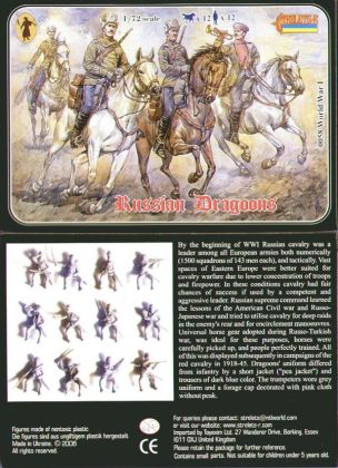 1:72 Russian Dragoons (WWI)