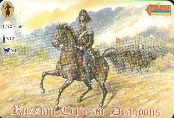1:72 Russian Crimean Dragoons