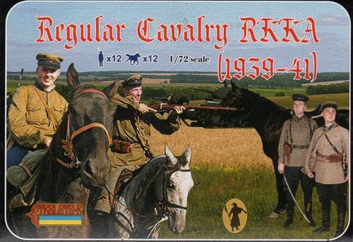 1:72 RKKA (Soviet) Cavalry (WWII)
