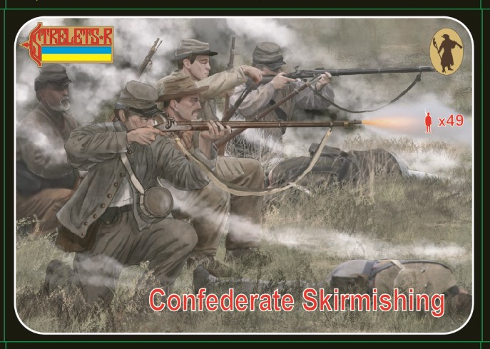 1:72 Confederates Skirmishing
