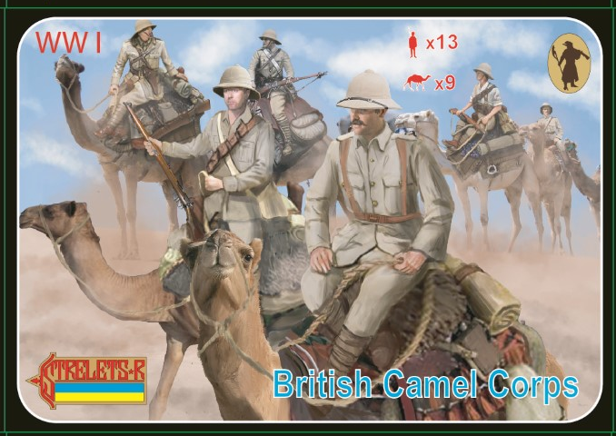 1:72 British Camel Corps WWI
