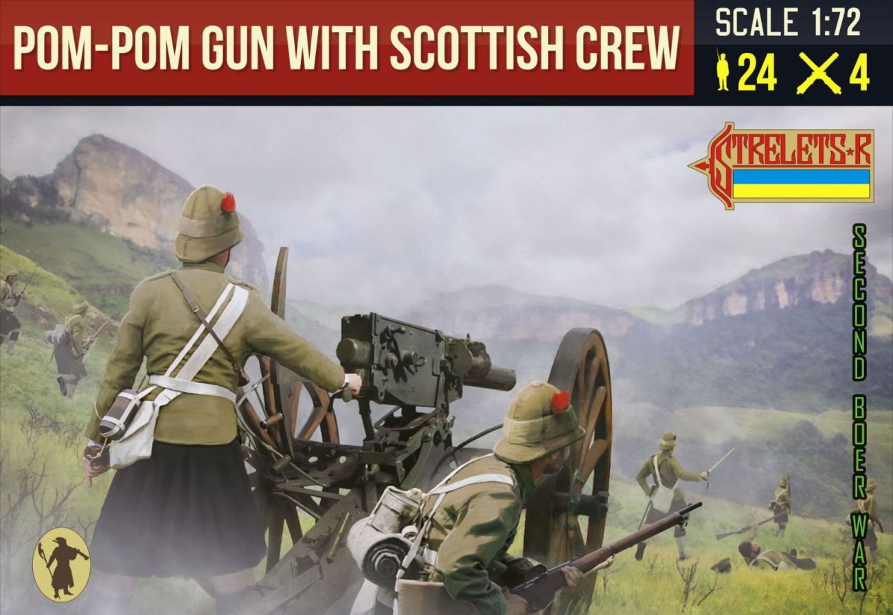 1:72 Pom-Pom Gun with British Crew Anglo-Boer War
