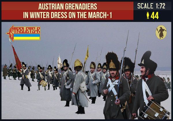 1:72 Austrian Grenadiers in Winter Dress on the March 1 Napoleonic