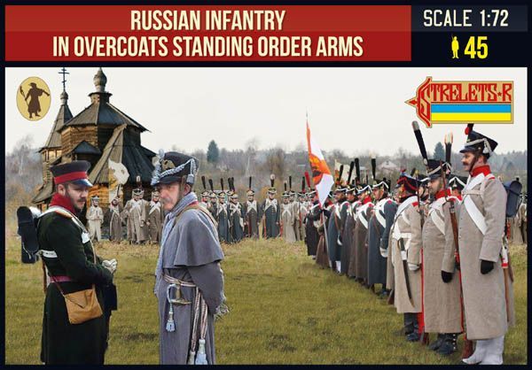 1:72 Russian Infantry in Overcoats Standing Order Arms Napoleonic