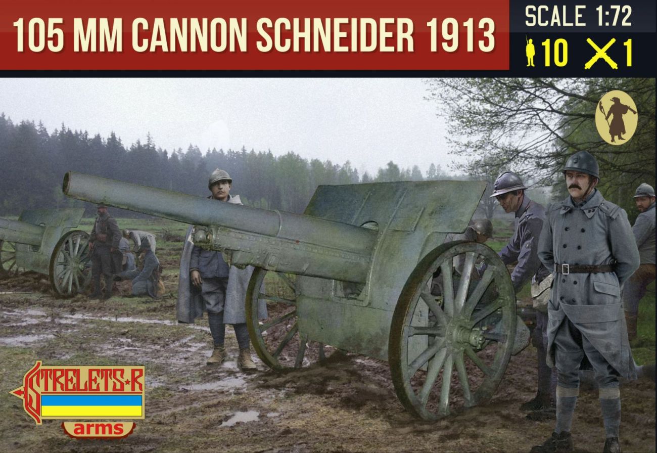 1:72 Canon de 105 mle 1913 Schneider with French Crew WWI