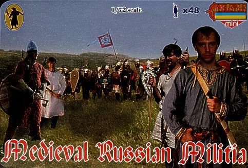 1:72 Medieval Russian Militia