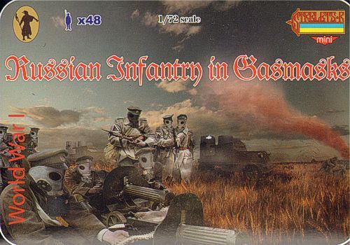 1:72 Russian Infantry in Gas Masks WWI