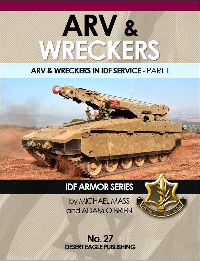 No.27 – ARV & Wreckers in IDF service– part 1.