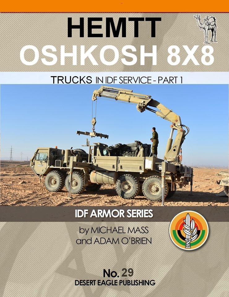 No.29 HEMTT Oshkosh 8x8 Trucks in IDF service - part 1