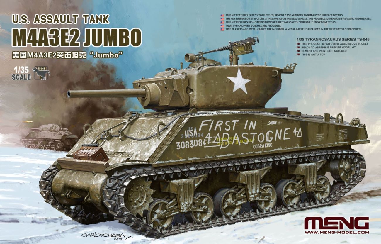 1:35 U.S.Assault Tank M4A3E2 Jumbo
