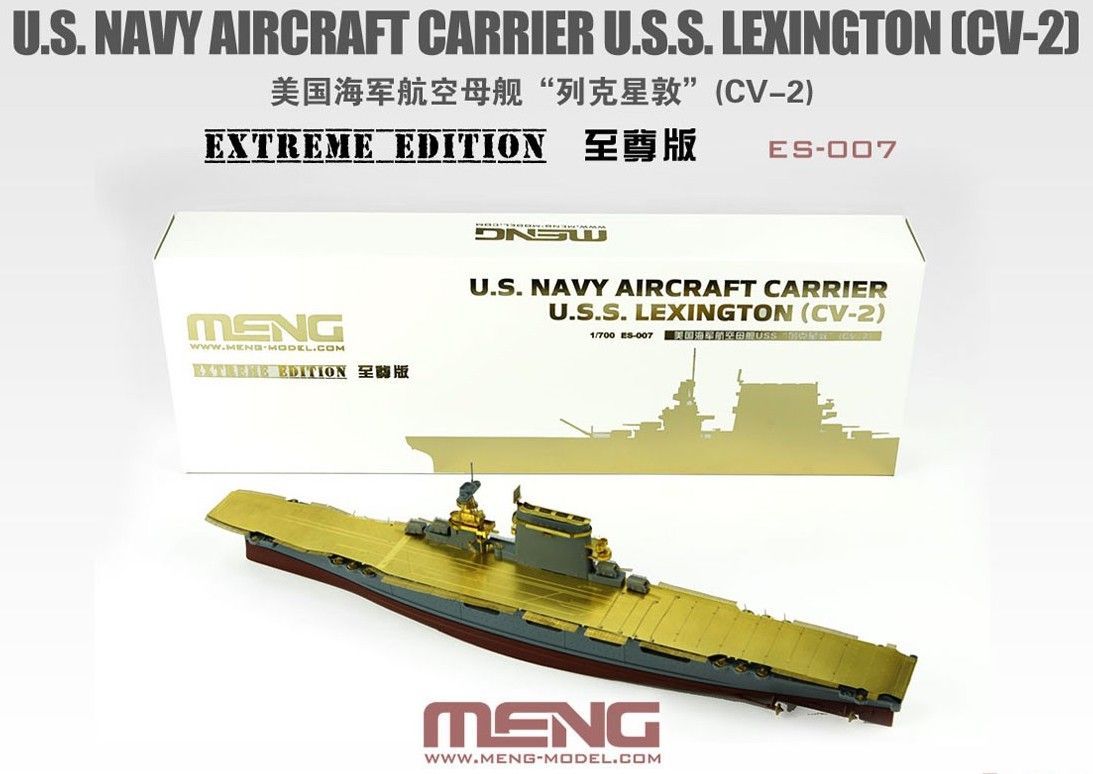 1:700 USS Lexington Carrier, Extreme Edt