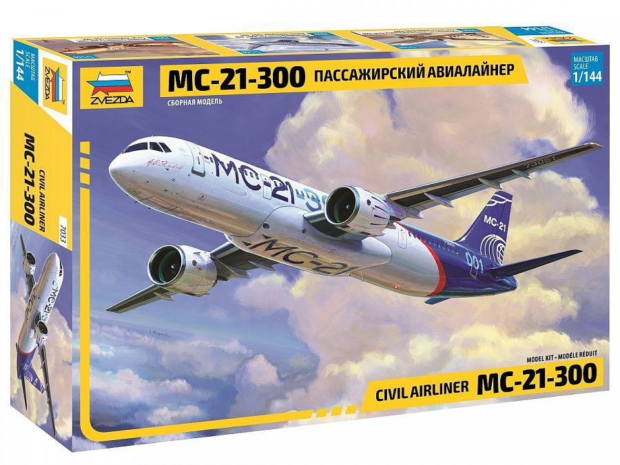 1:144 Civil Airliner MC-21-300