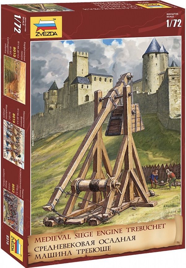 1:72 Medieval Siege Engine Trebuchet