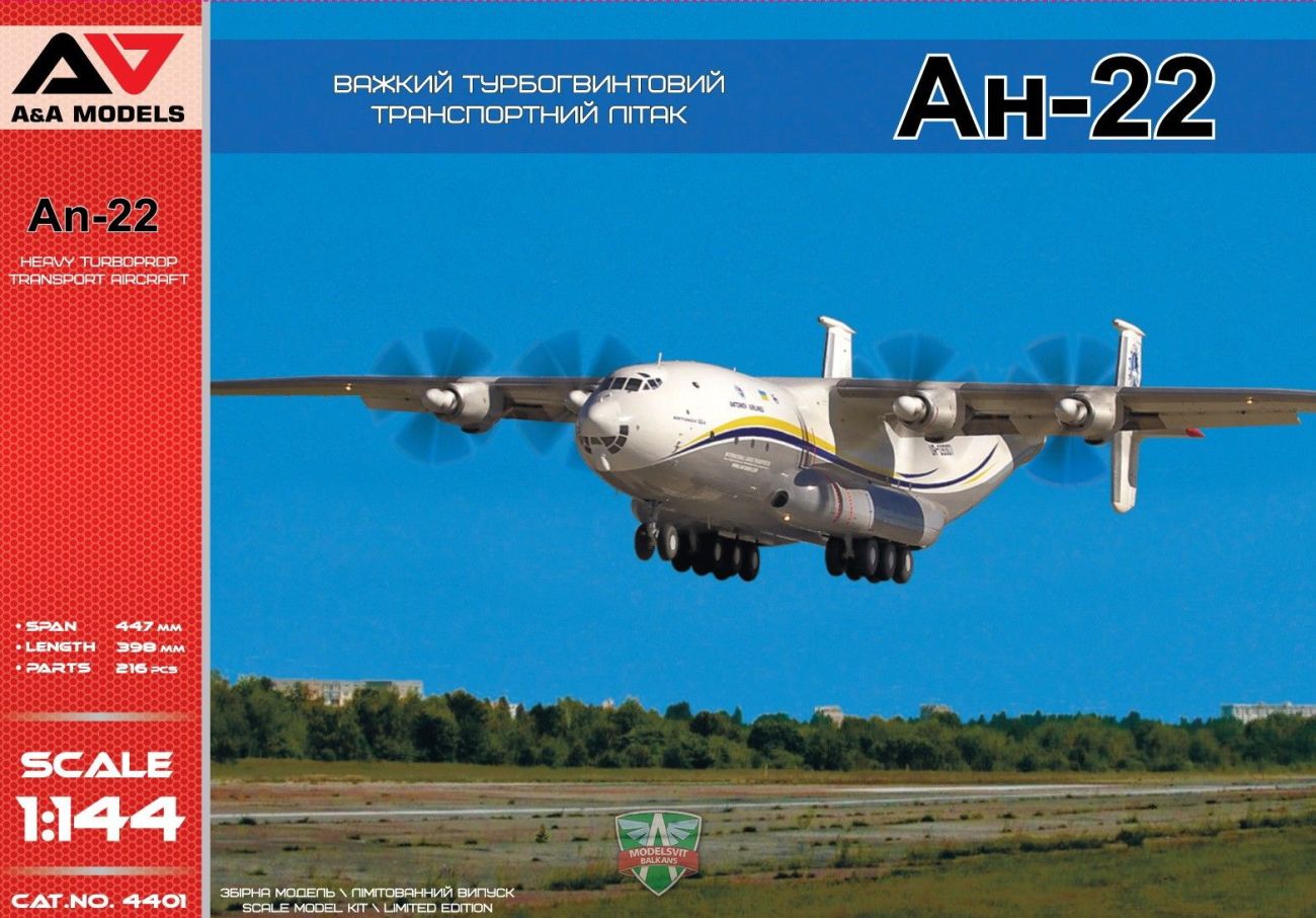 1:144 An-22 Heavy turboprop transport aircraft