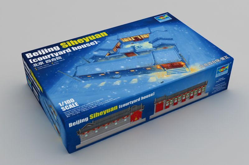 1:100 Beijing Siheyuan (courtyard house)