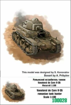 1:100 Vanatorul R35