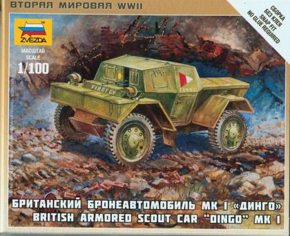 1:100 British Armored Scout Car Dingo Mk.1