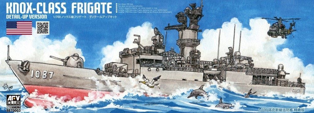 1:700 Knox class Frigate Detail up version