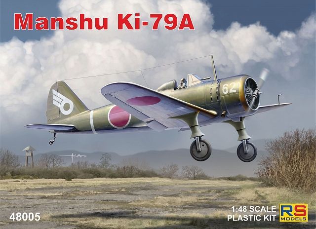 1:48 Manshu Ki-79 A