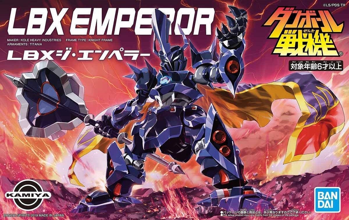The Emperor 13 cm (LBX 85303)