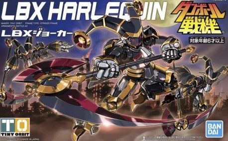 Harlequin 13 cm (LBX 57818)