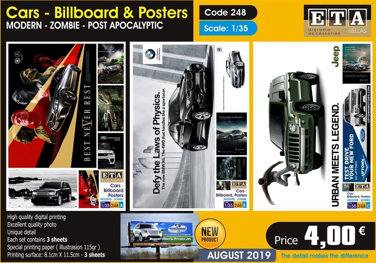 1:35 Cars - Billboard & Posters