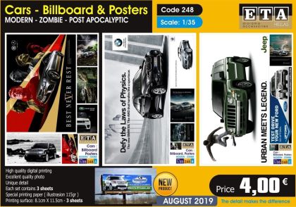 1:35 Cars - Billboard & Posters
