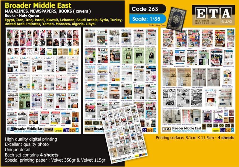 1:35 Broader Middle East - Newspaper and Magazins