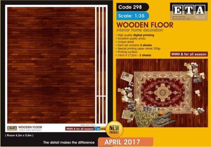 1:35 Wooden Floor
