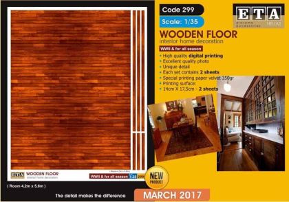 1:35 Wooden Floor