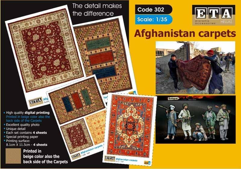 1:35 Afghanistan carpets