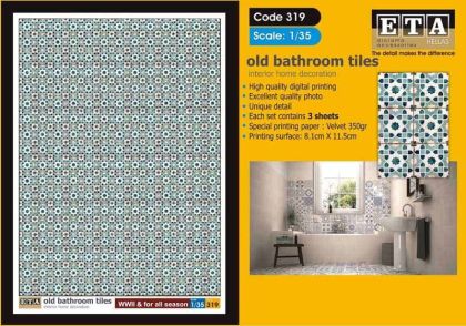1:35 Old bathroom tiles